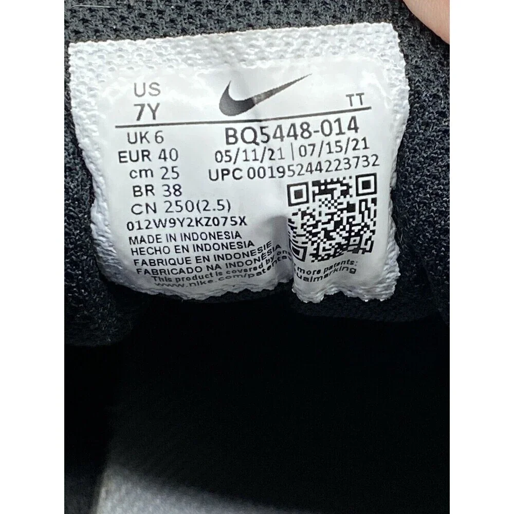 Nike Unisex Kids Court Brough 2 Low Gray Black Size 7Y Shoes EUC Casual Street